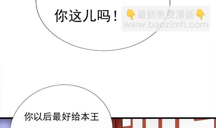 第9话 无可奈何(1/2)-第9话