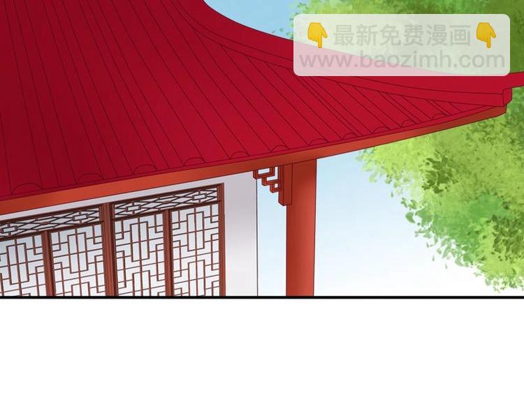 第9话 无可奈何(1/2)-第9话