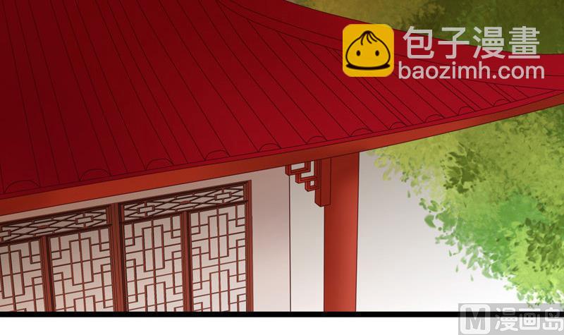 第85话 疑惑(1/2)-第85话