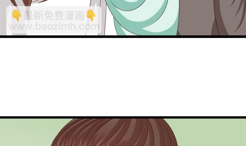 第85话 疑惑(1/2)-第85话