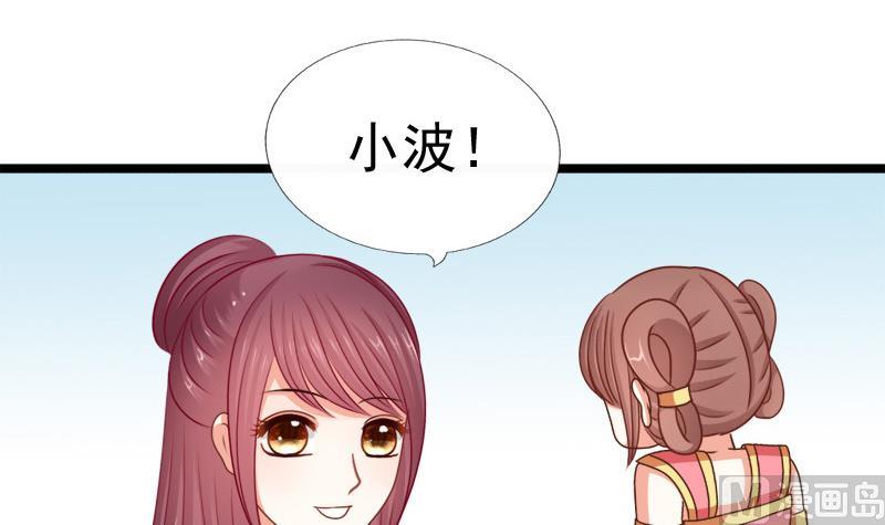 第89话 失误(1/2)-第89话