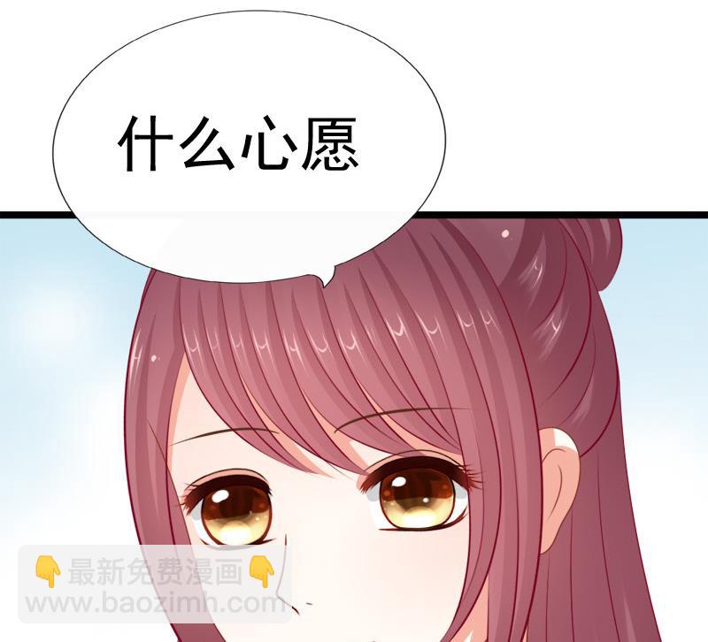 第89话 失误(1/2)-第89话