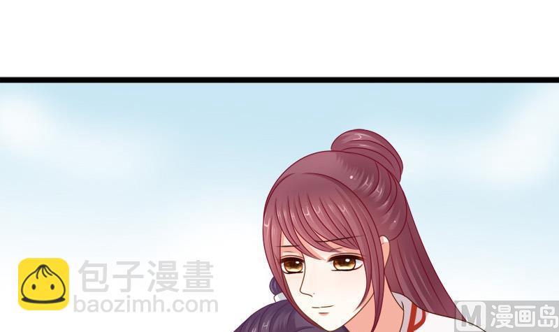 第89话 失误(1/2)-第89话