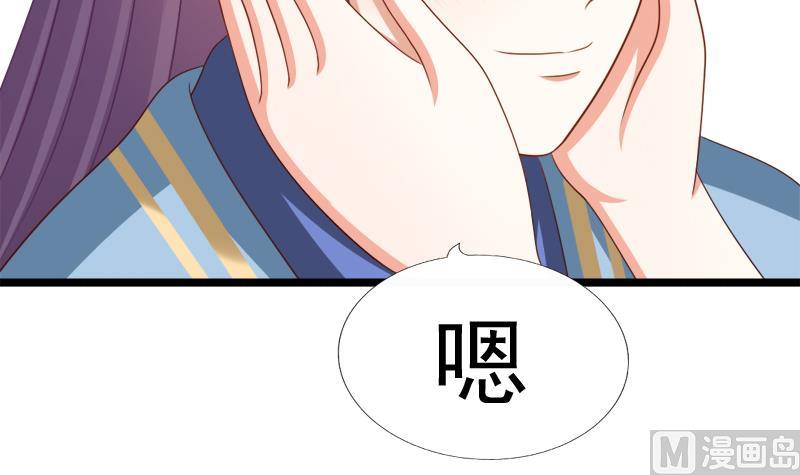 第91话 分别(1/2)-第91话