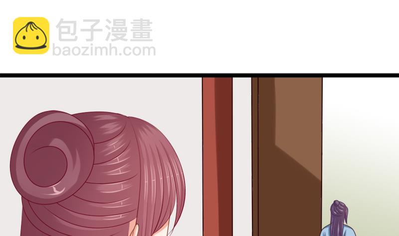 第91话 分别(1/2)-第91话