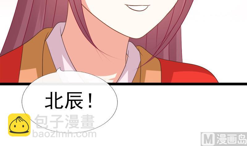 第93话 重返(1/2)-第93话
