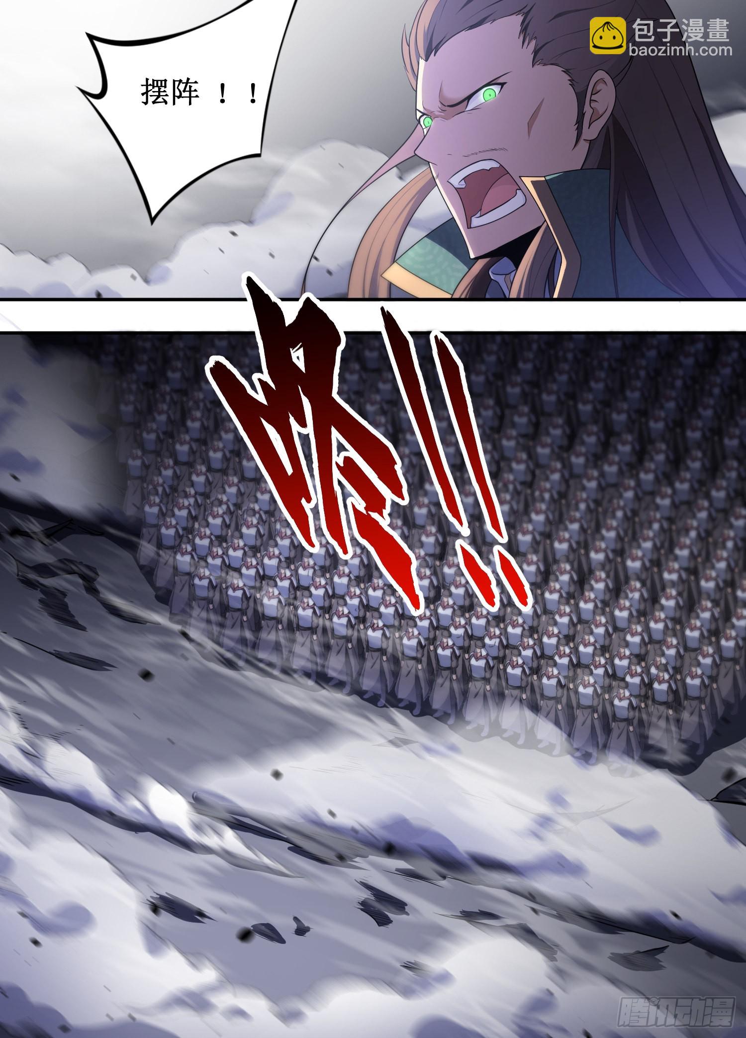 211-不知现在可开战嘛？-第185话