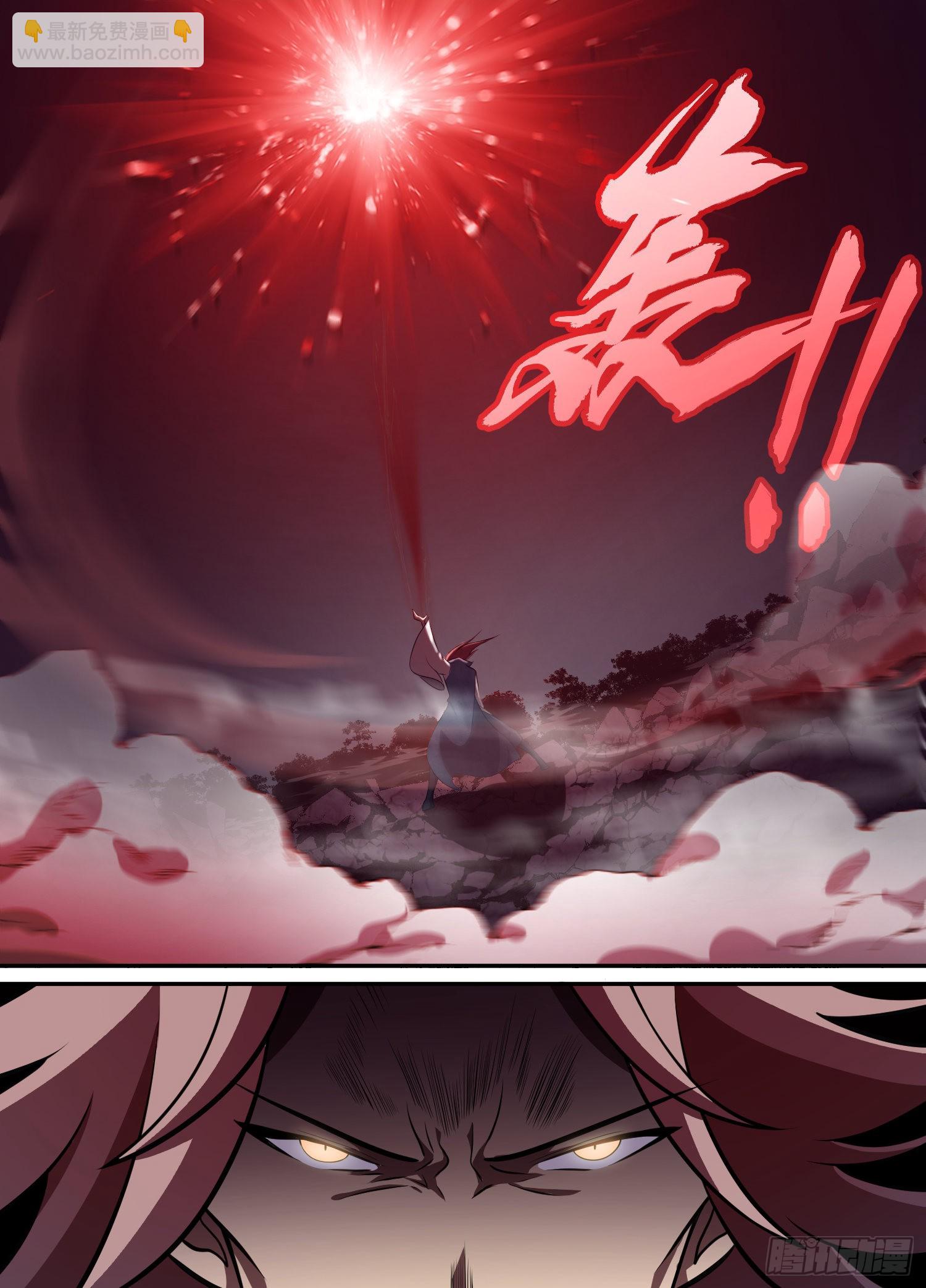 211-不知现在可开战嘛？-第185话