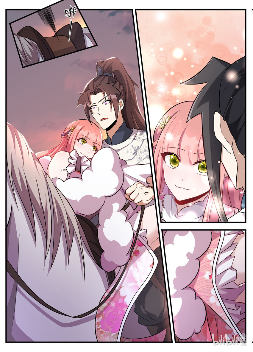 237 十年疑惑-第235话