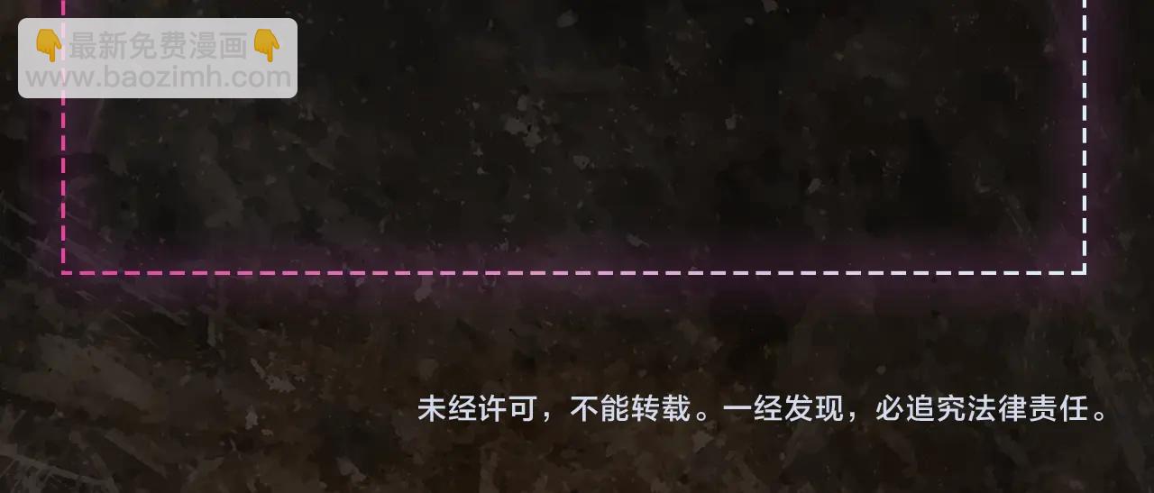 序章 赐予我的光-第1话