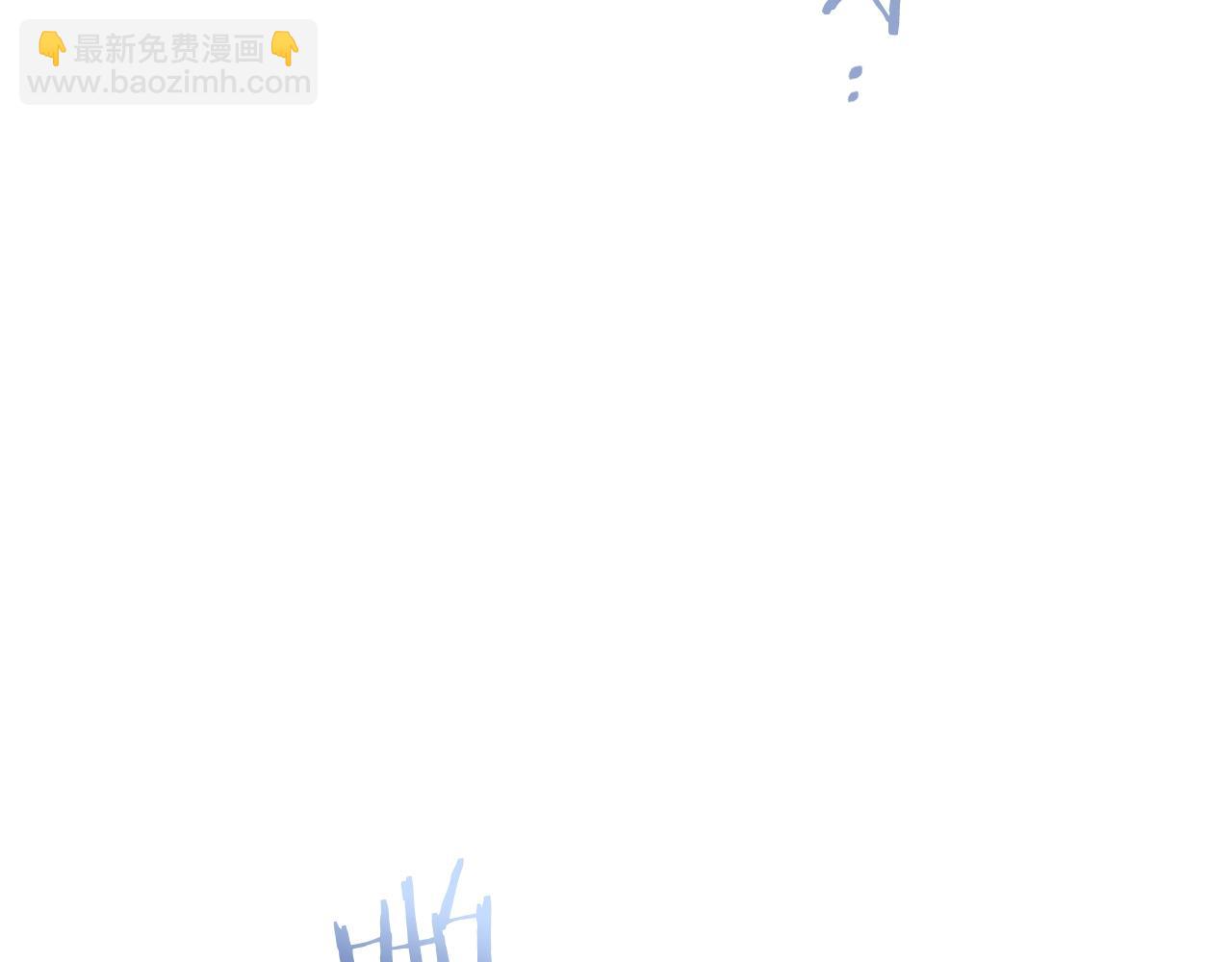 第9话 你不是她(1/3)-第11话