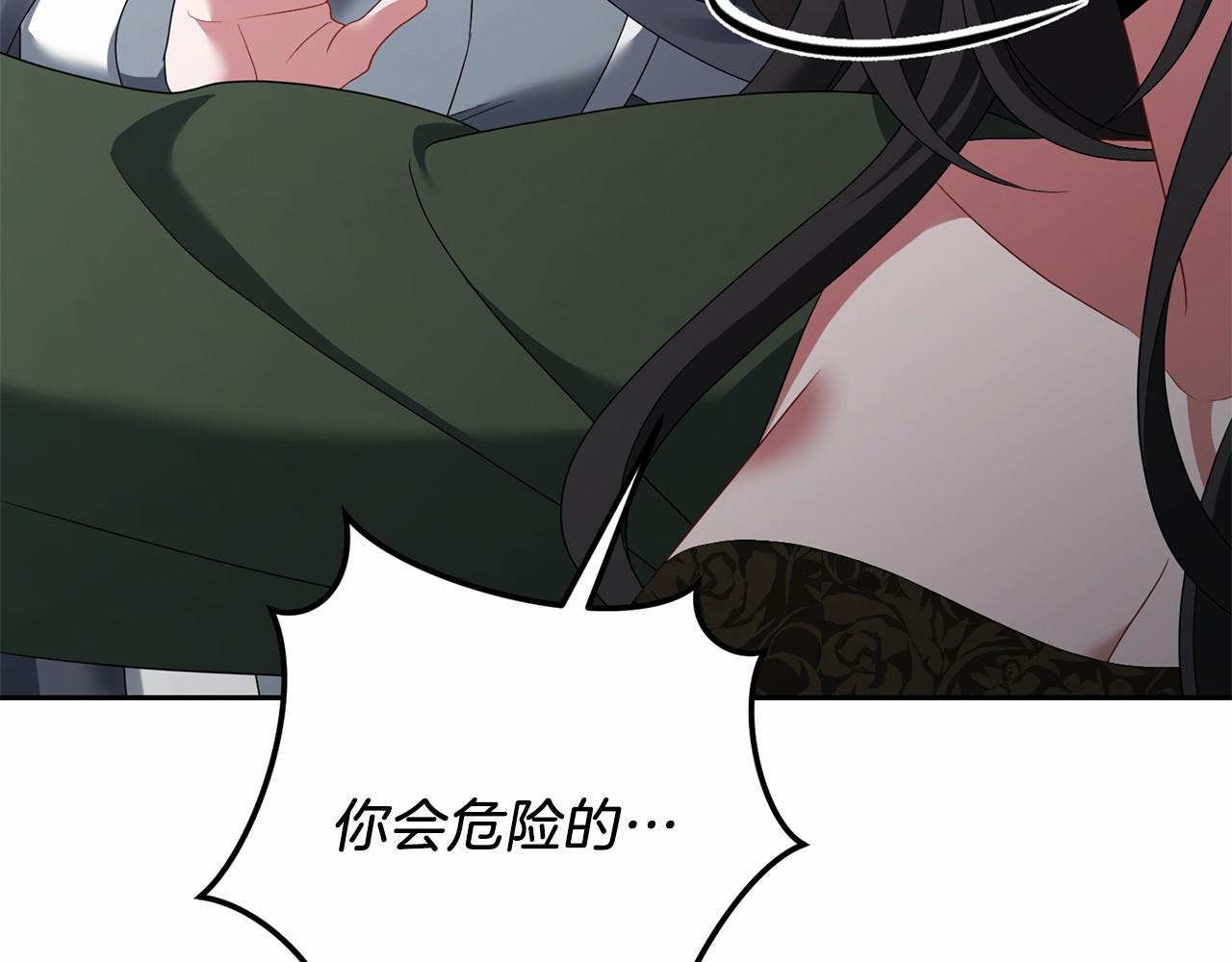 第100话 苏醒(1/5)-第101话