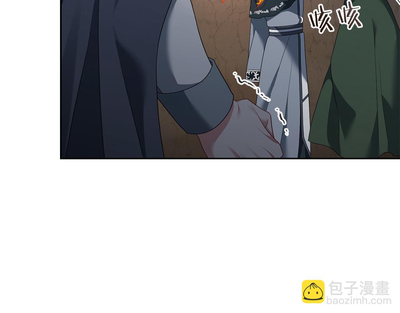 第100话 苏醒(1/5)-第101话