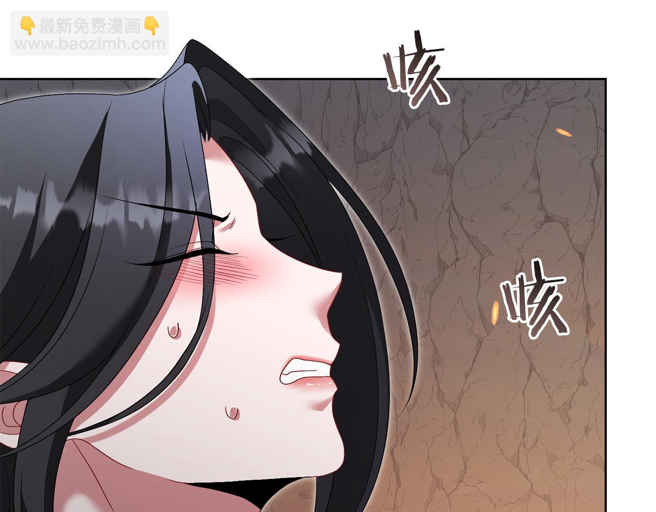 第100话 苏醒(1/5)-第101话