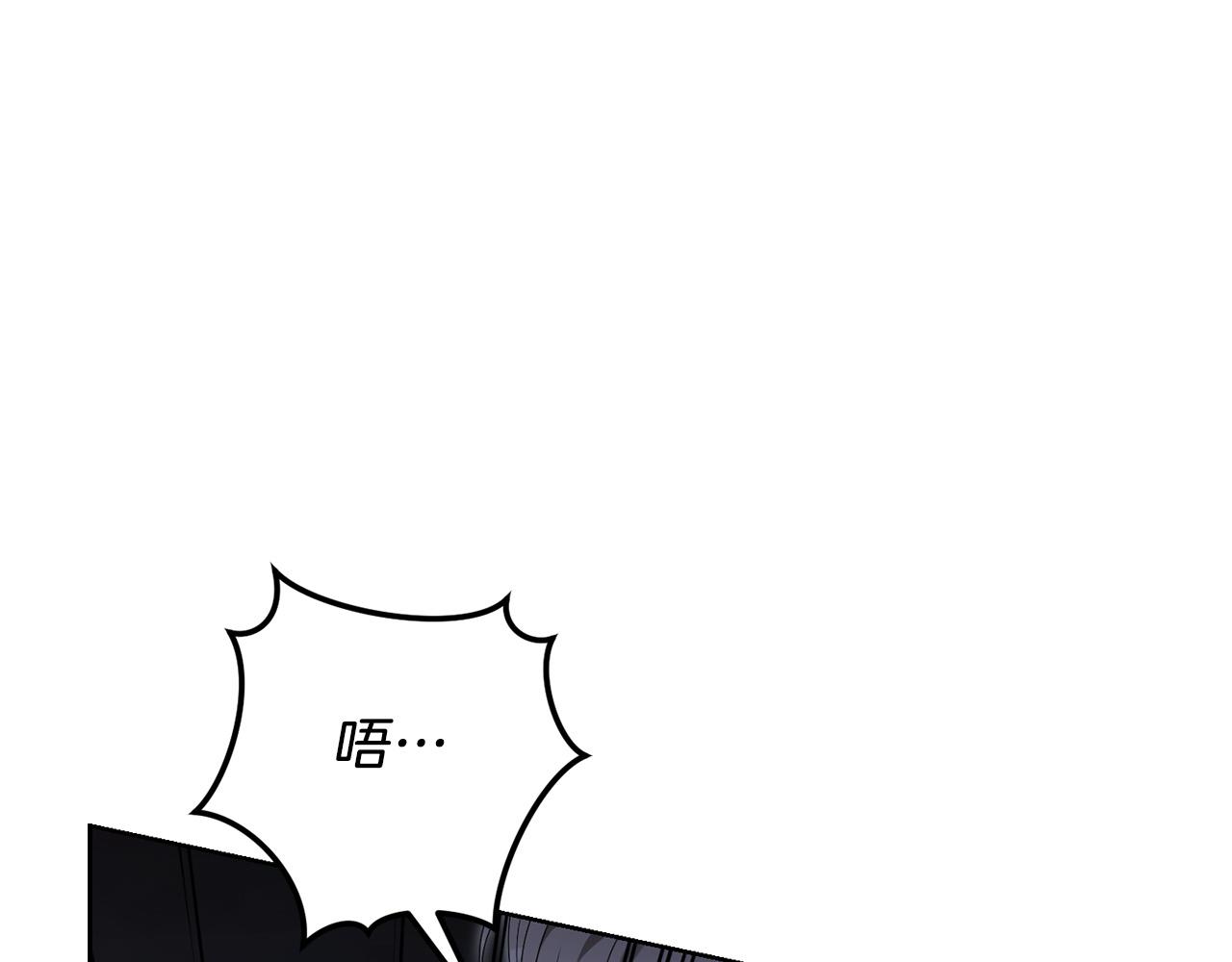 第100话 苏醒(1/5)-第101话