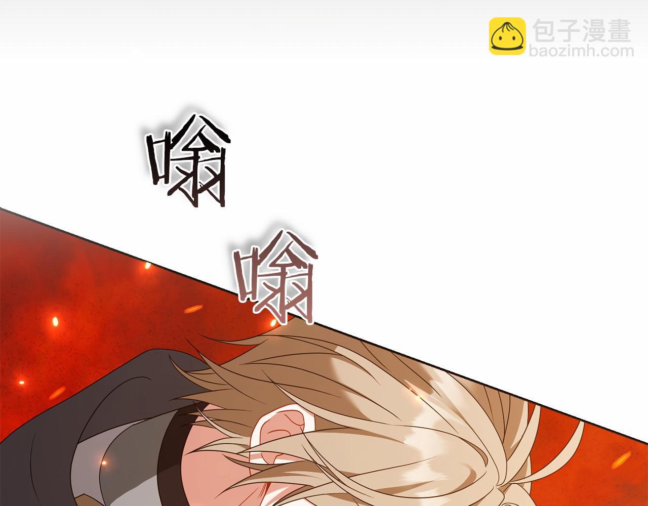 第102话 妈妈(1/6)-第103话