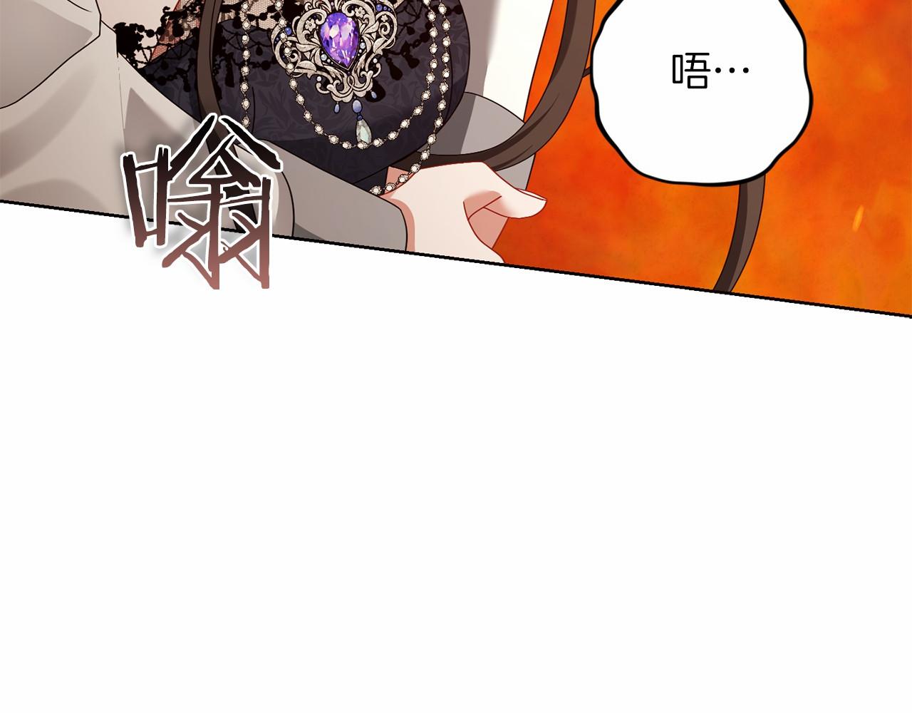 第102话 妈妈(1/6)-第103话