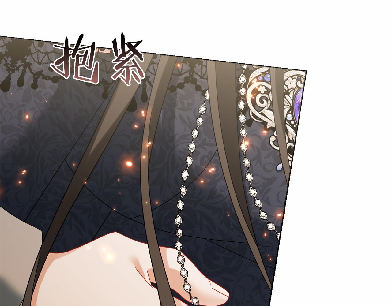 第102话 妈妈(1/6)-第103话