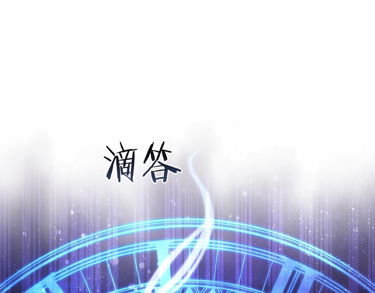 第102话 妈妈(1/6)-第103话