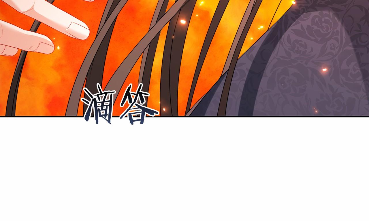 第102话 妈妈(1/6)-第103话