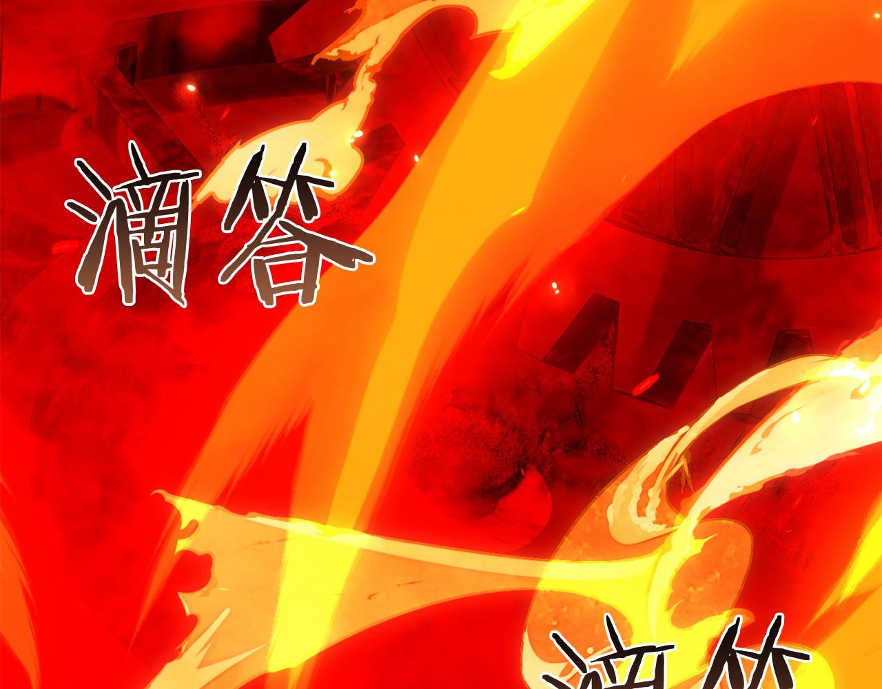 第102话 妈妈(1/6)-第103话