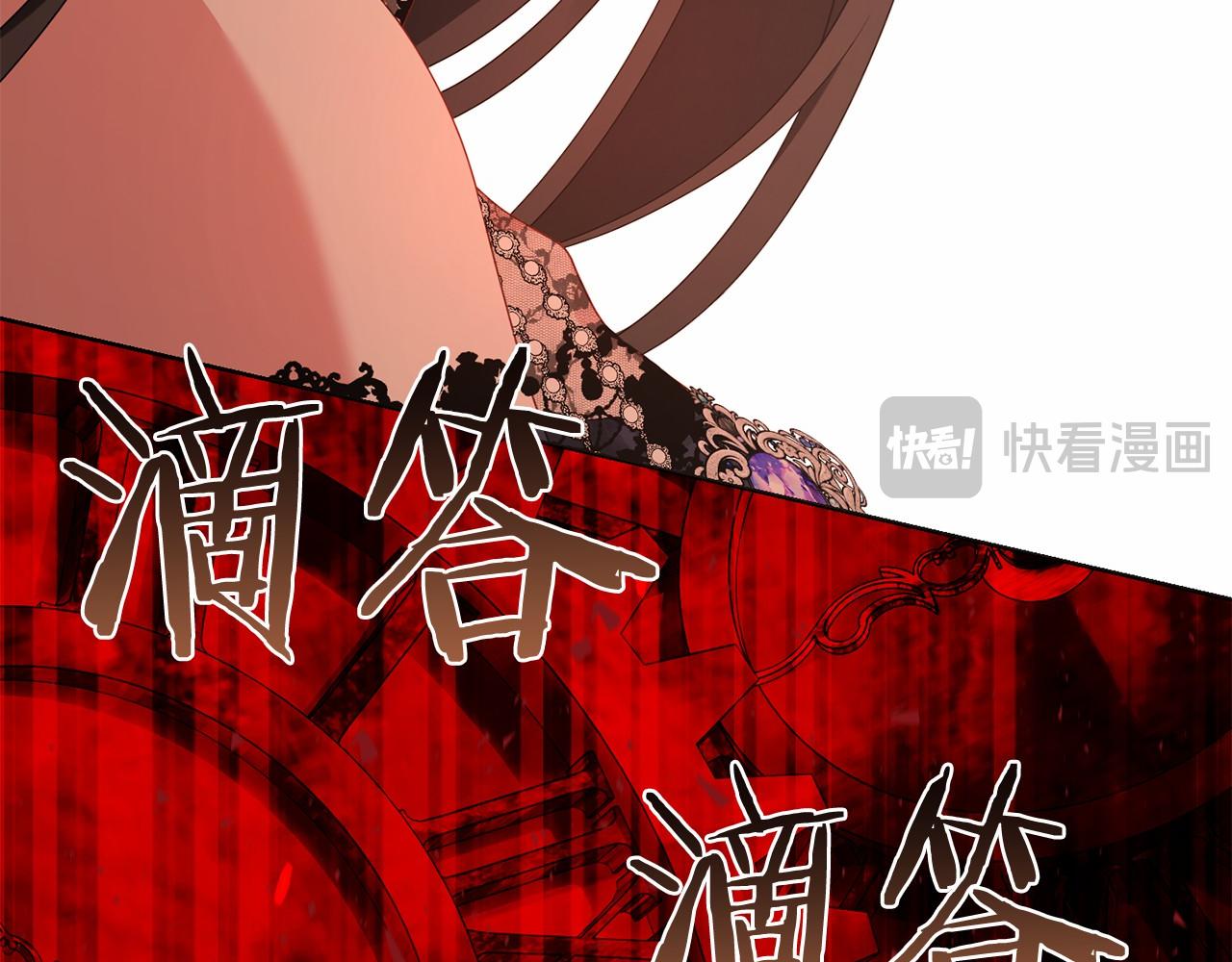 第102话 妈妈(1/6)-第103话