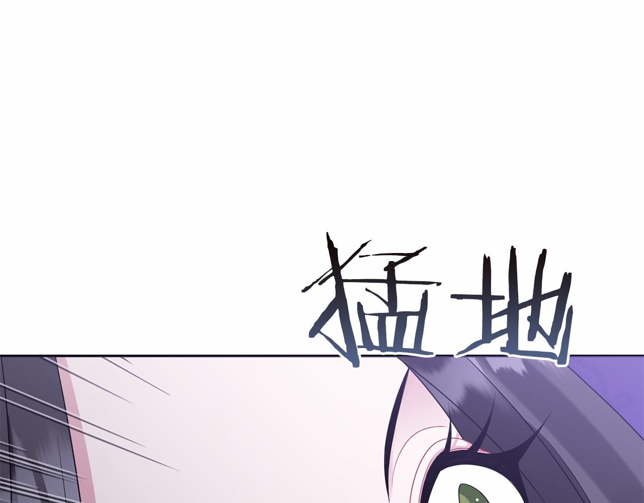 第102话 妈妈(1/6)-第103话