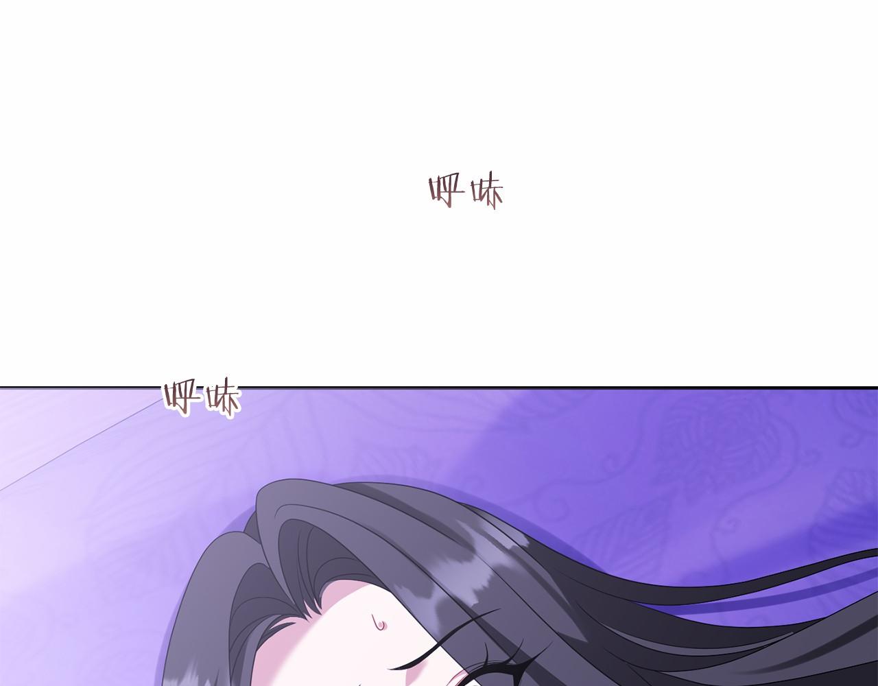 第102话 妈妈(1/6)-第103话
