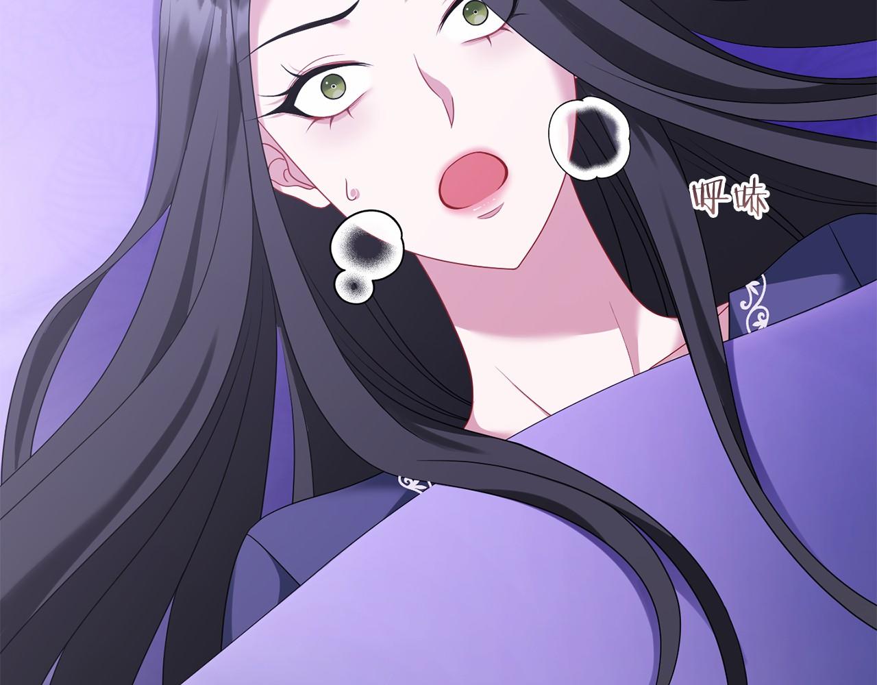 第102话 妈妈(1/6)-第103话