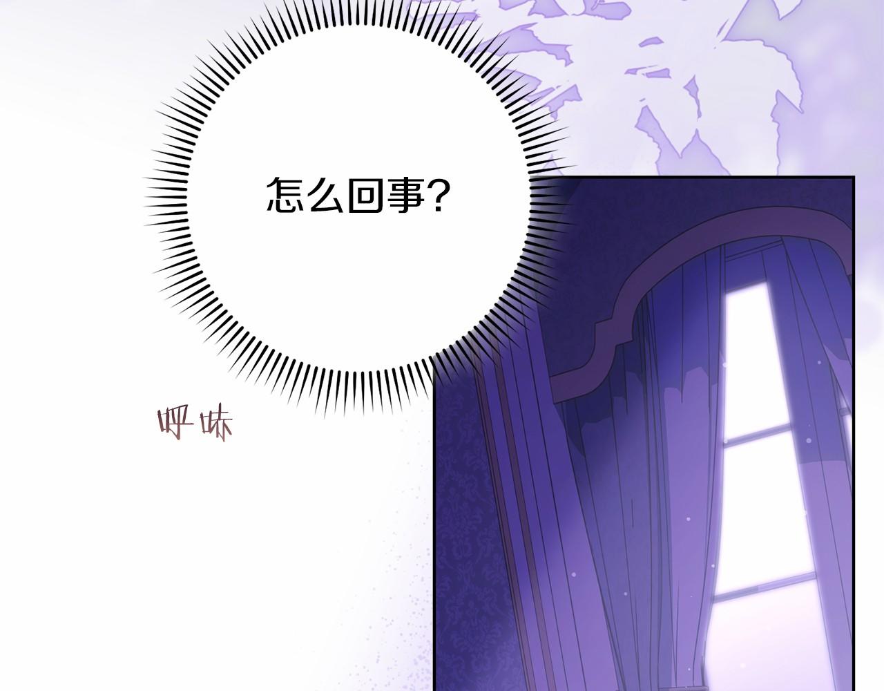 第102话 妈妈(1/6)-第103话
