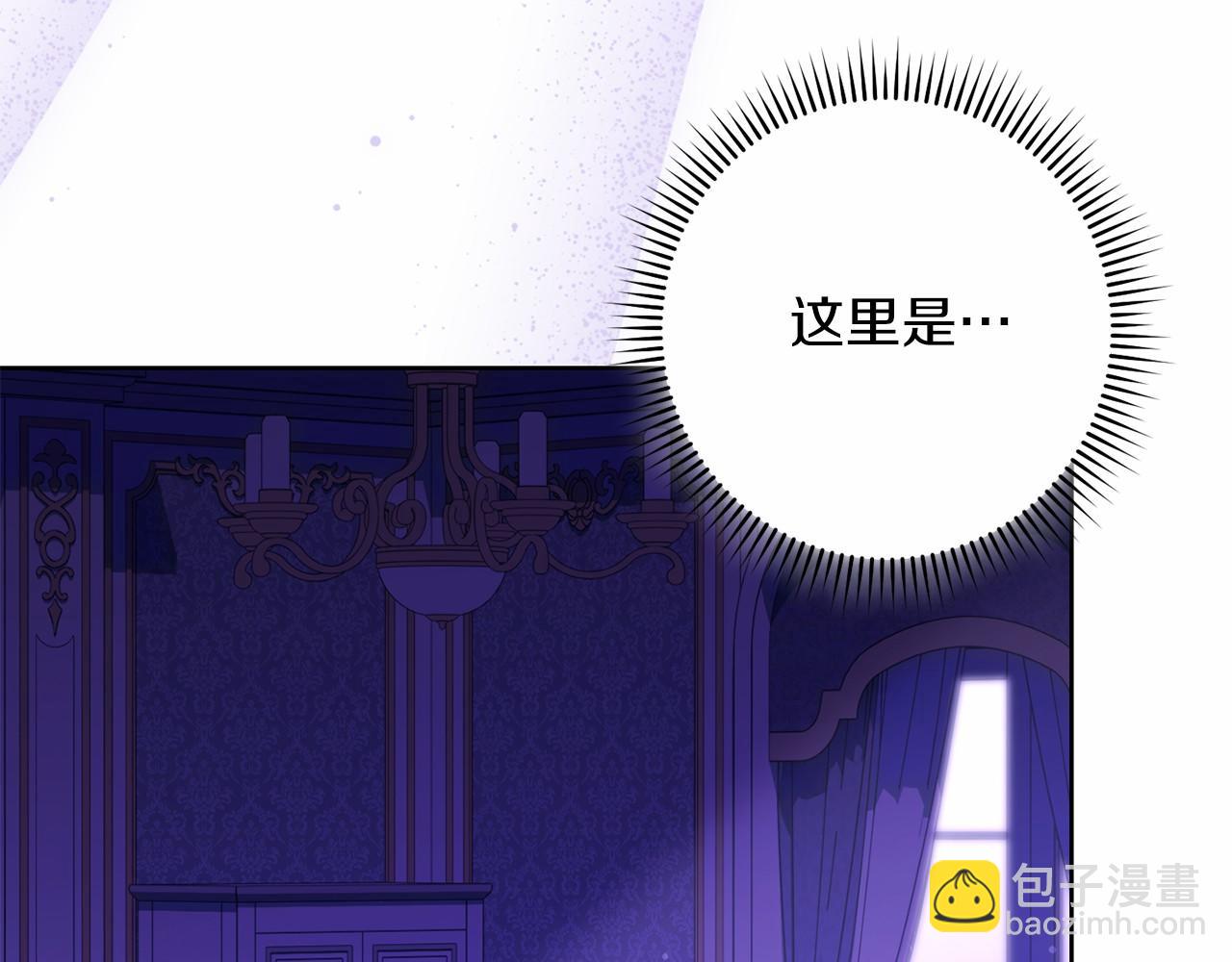 第102话 妈妈(1/6)-第103话