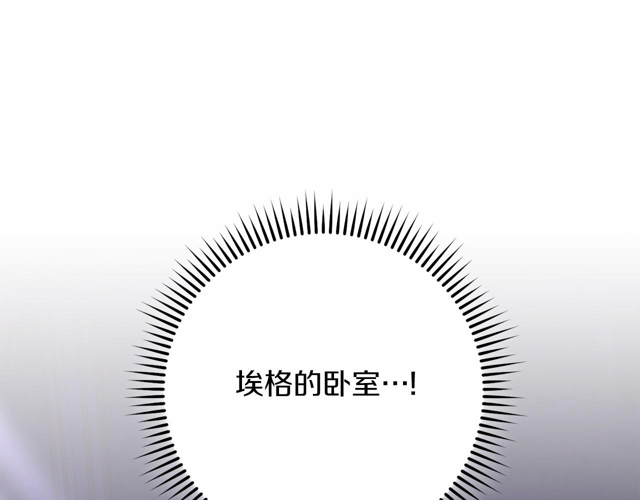第102话 妈妈(1/6)-第103话