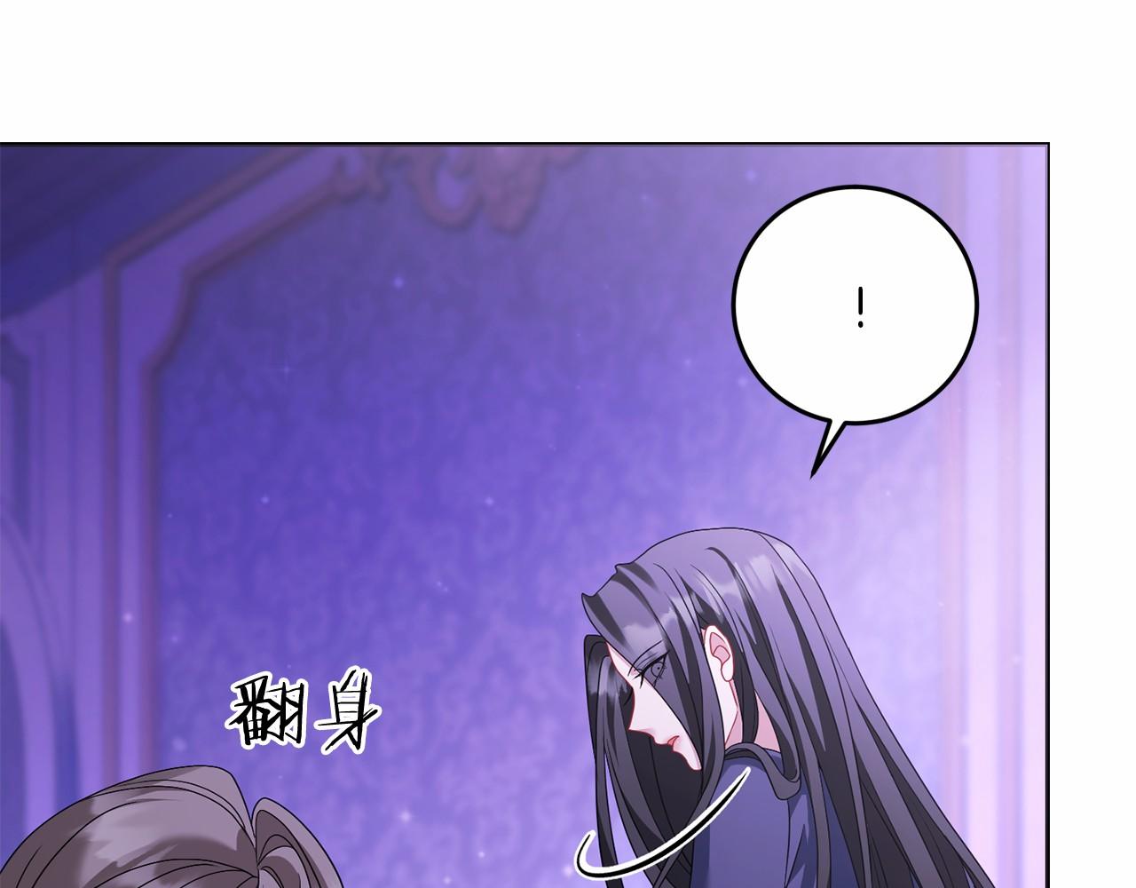 第102话 妈妈(1/6)-第103话