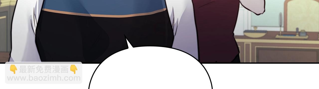 第11话 秘密日记(1/3)-第13话