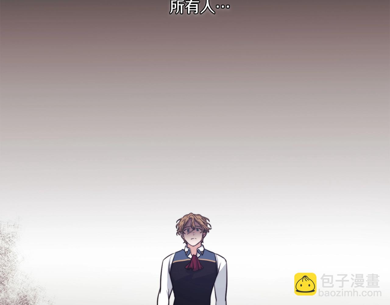 第11话 秘密日记(1/3)-第13话