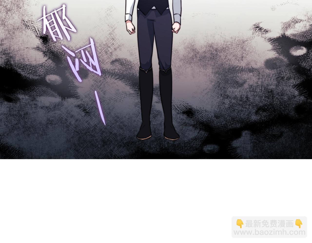 第11话 秘密日记(1/3)-第13话