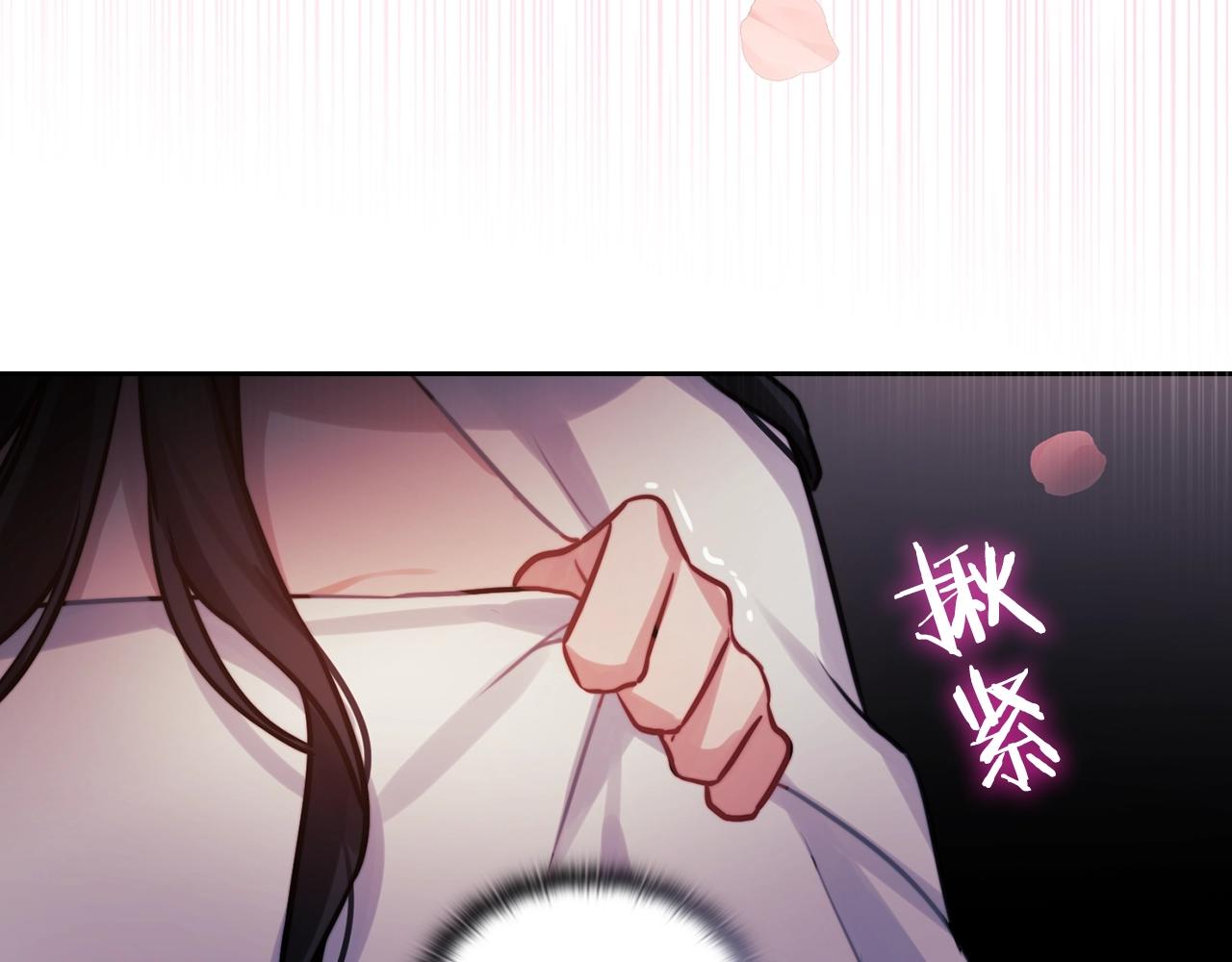 第13话 报应(1/3)-第15话