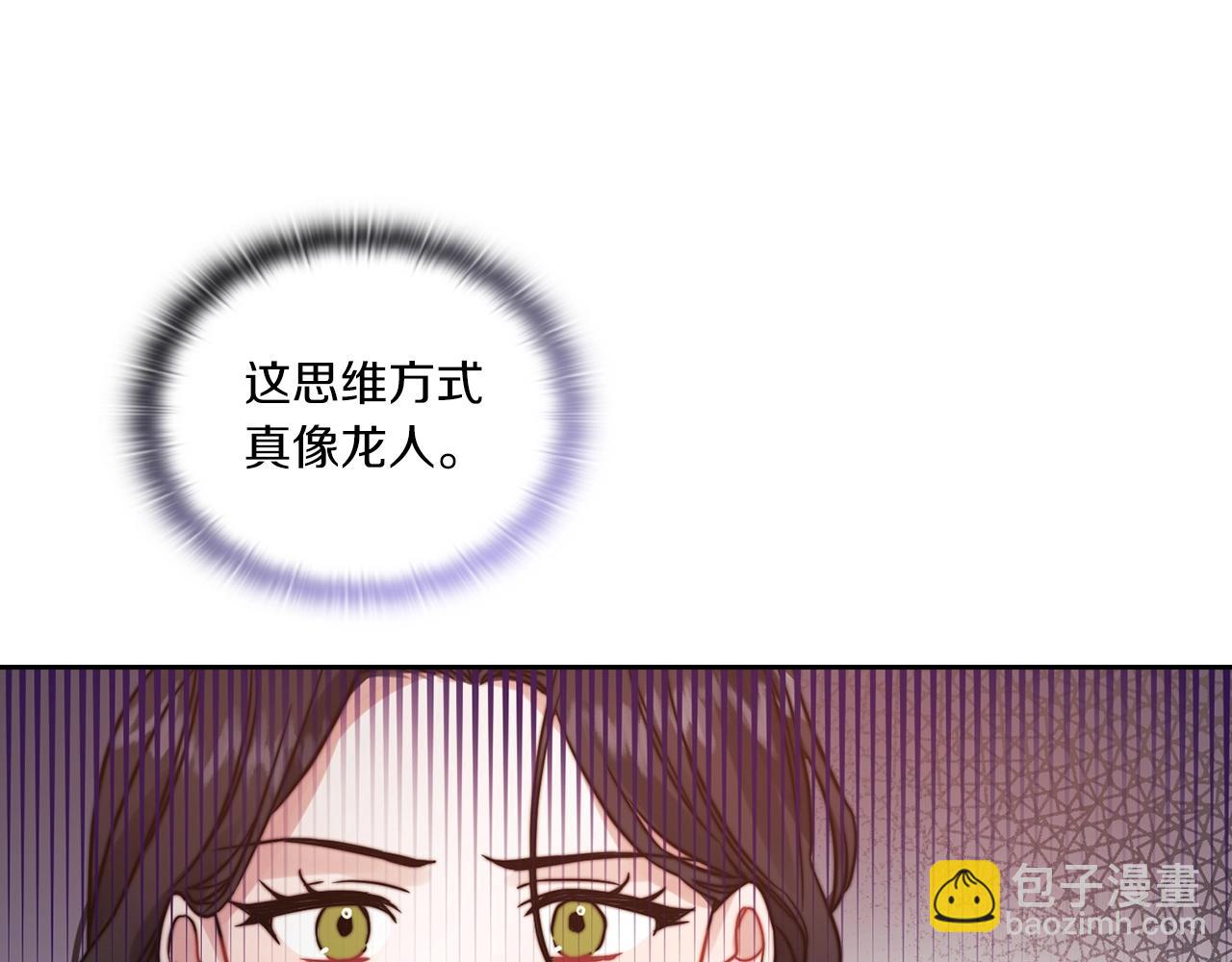 第13话 报应(1/3)-第15话