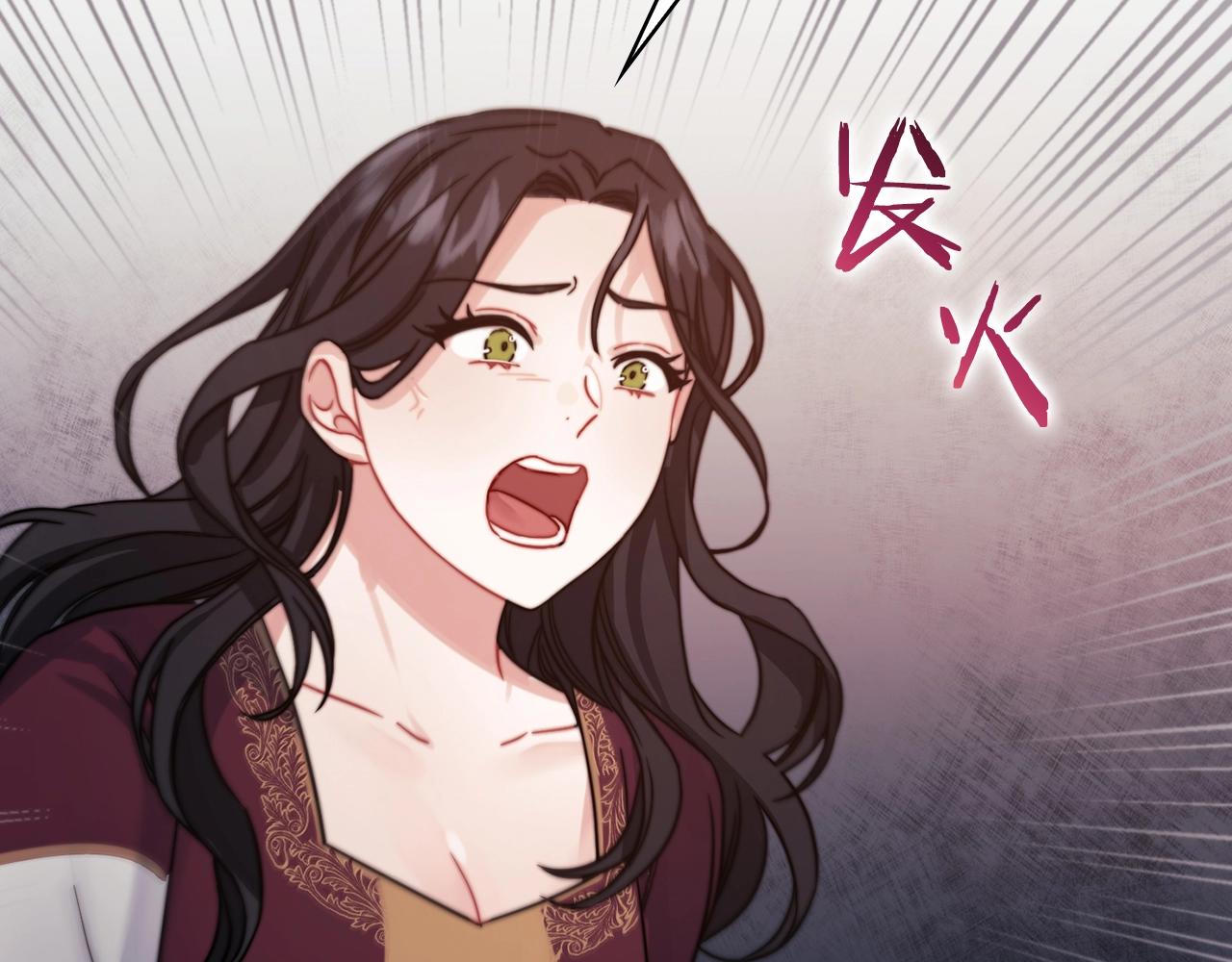 第15话 红瞳人(1/4)-第17话