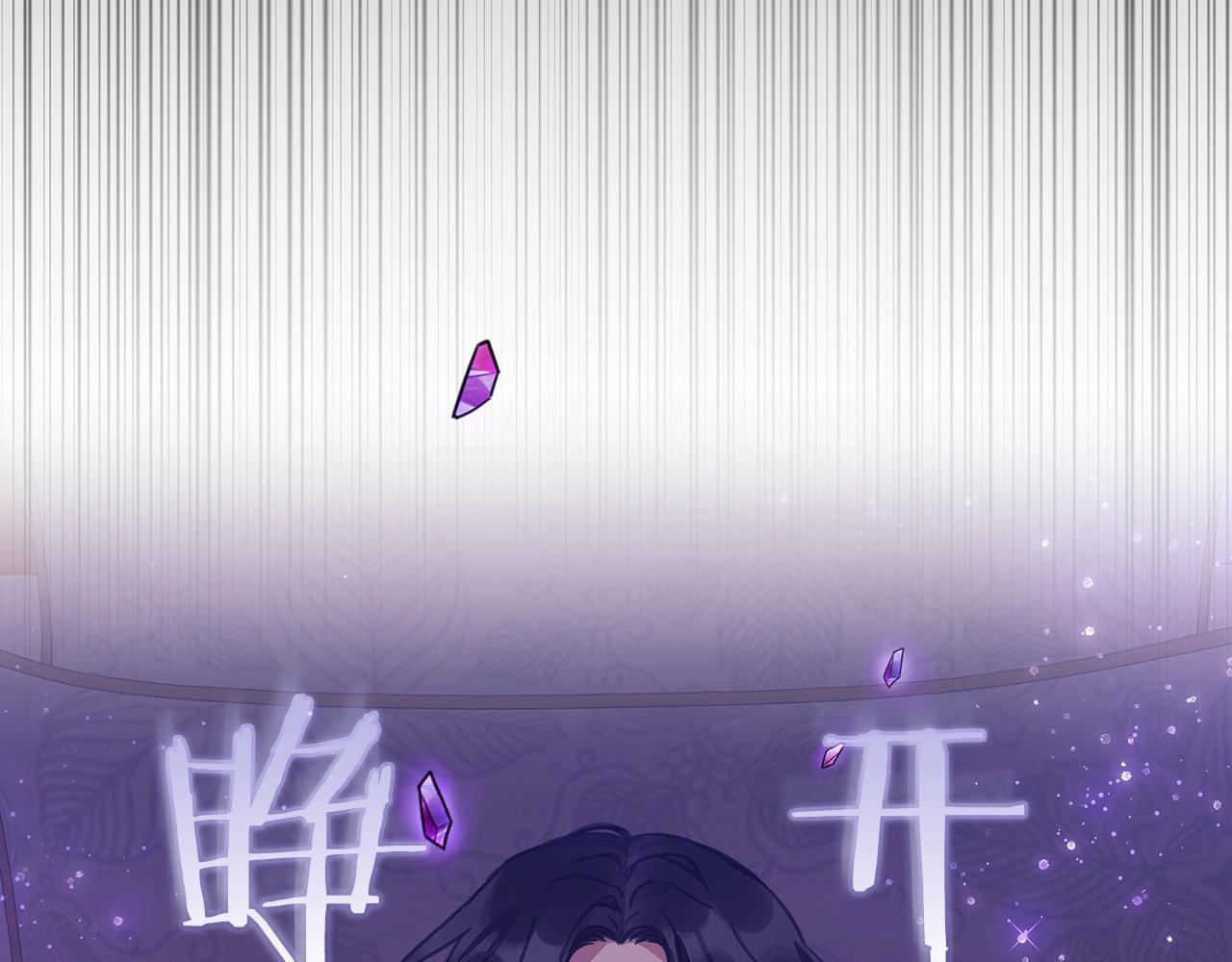第1话 唯一的记忆(1/3)-第3话