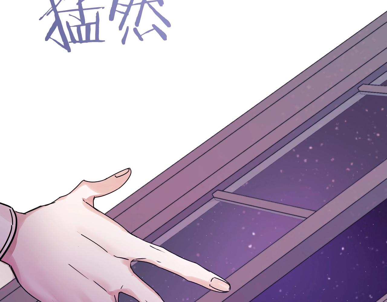 第1话 唯一的记忆(1/3)-第3话