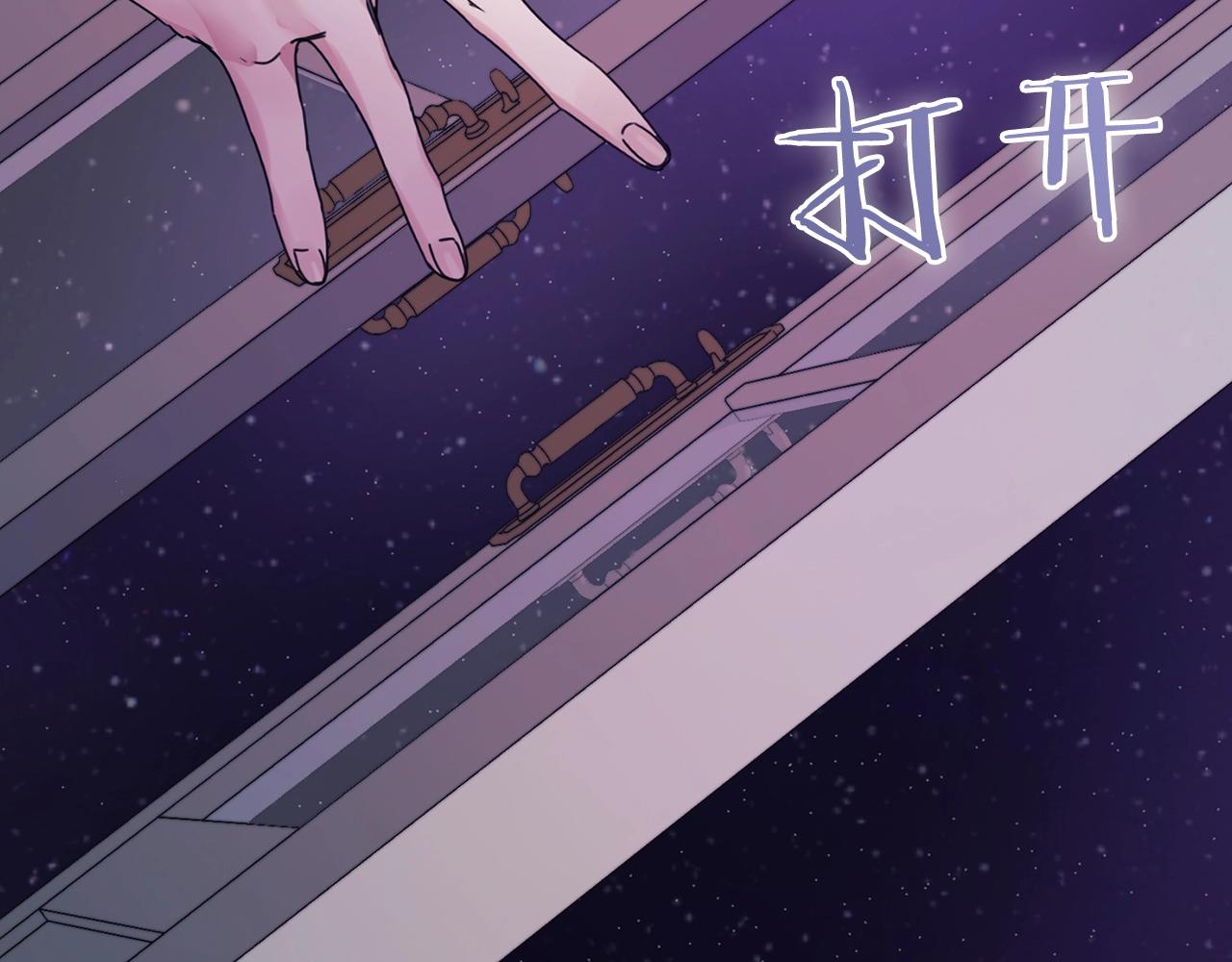 第1话 唯一的记忆(1/3)-第3话