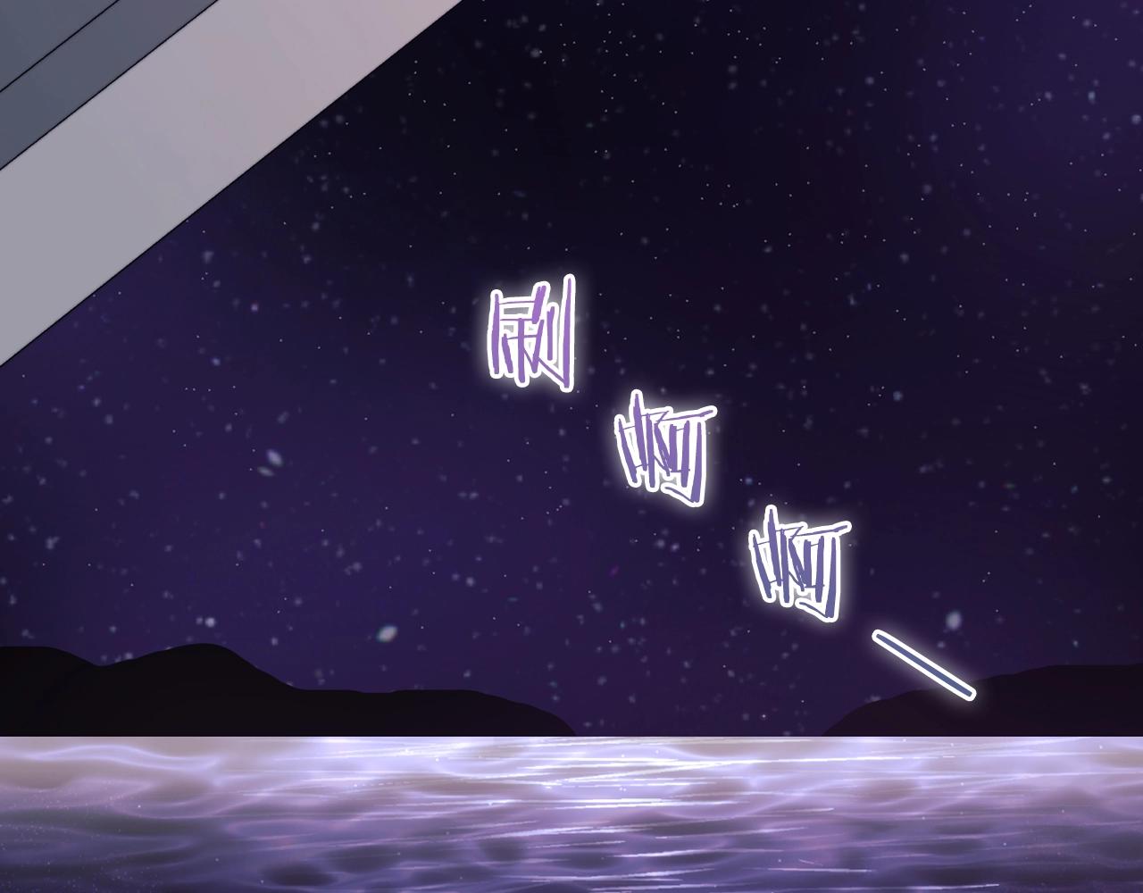 第1话 唯一的记忆(1/3)-第3话