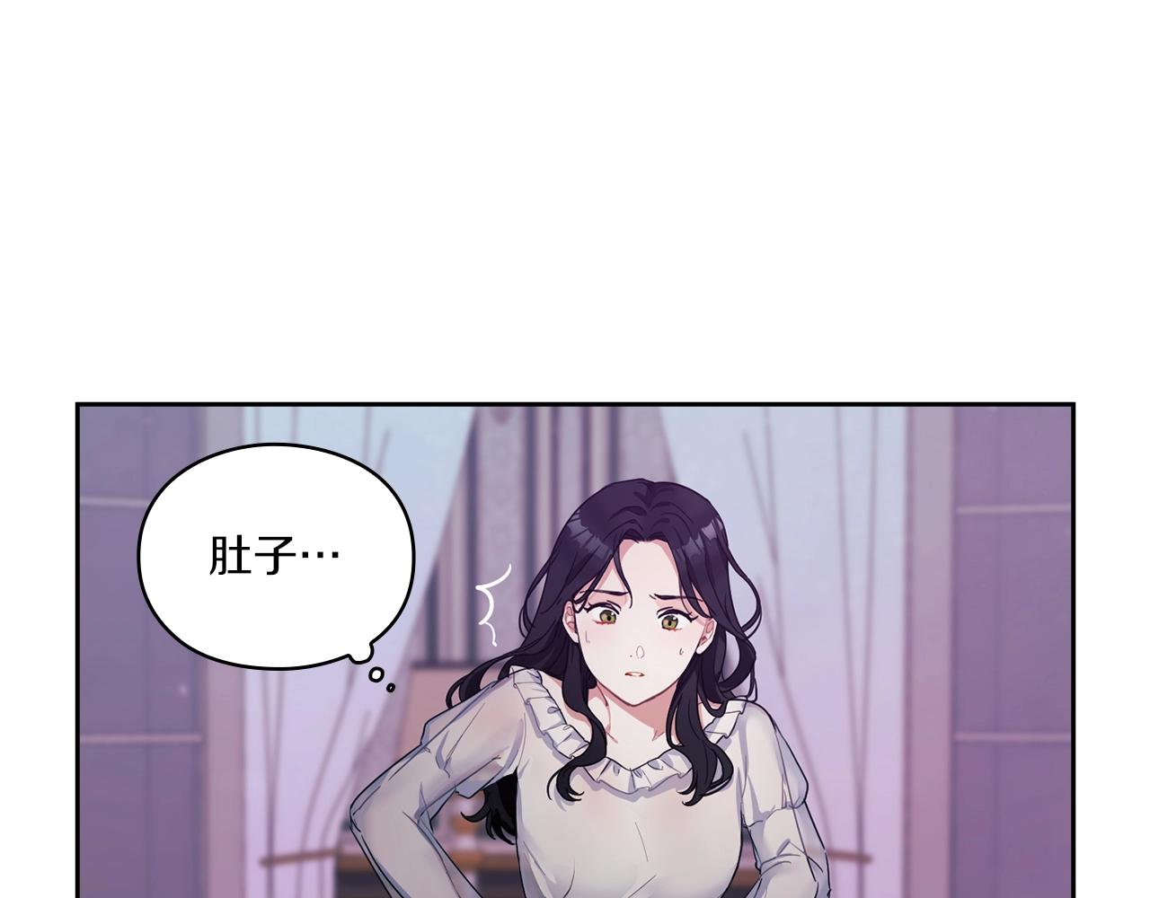 第1话 唯一的记忆(1/3)-第3话