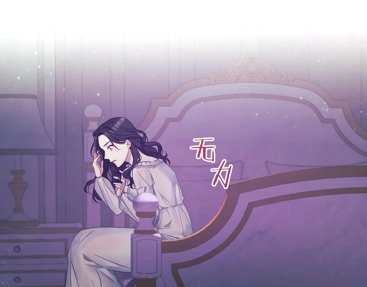 第1话 唯一的记忆(1/3)-第3话