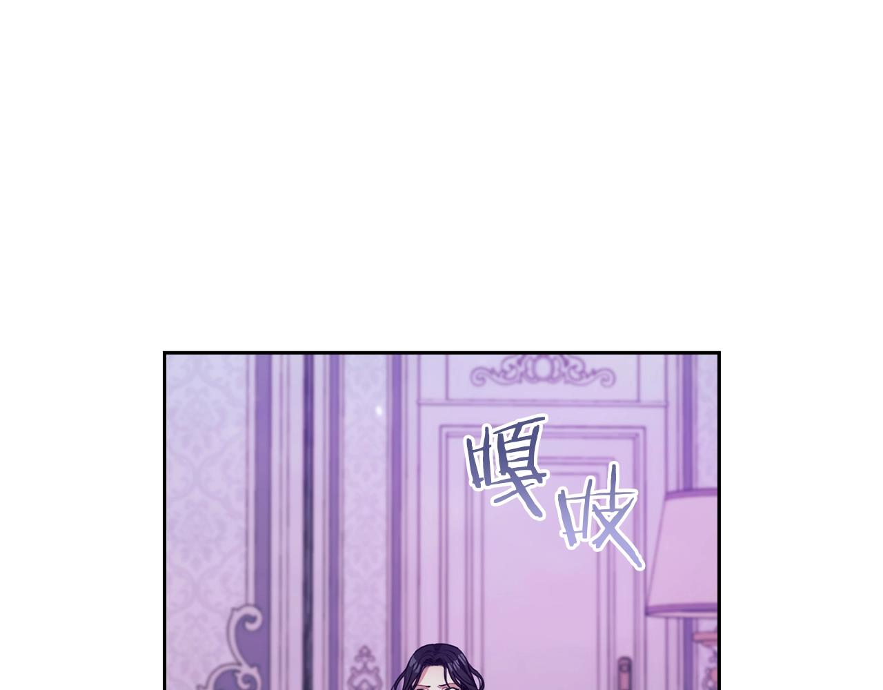 第1话 唯一的记忆(1/3)-第3话