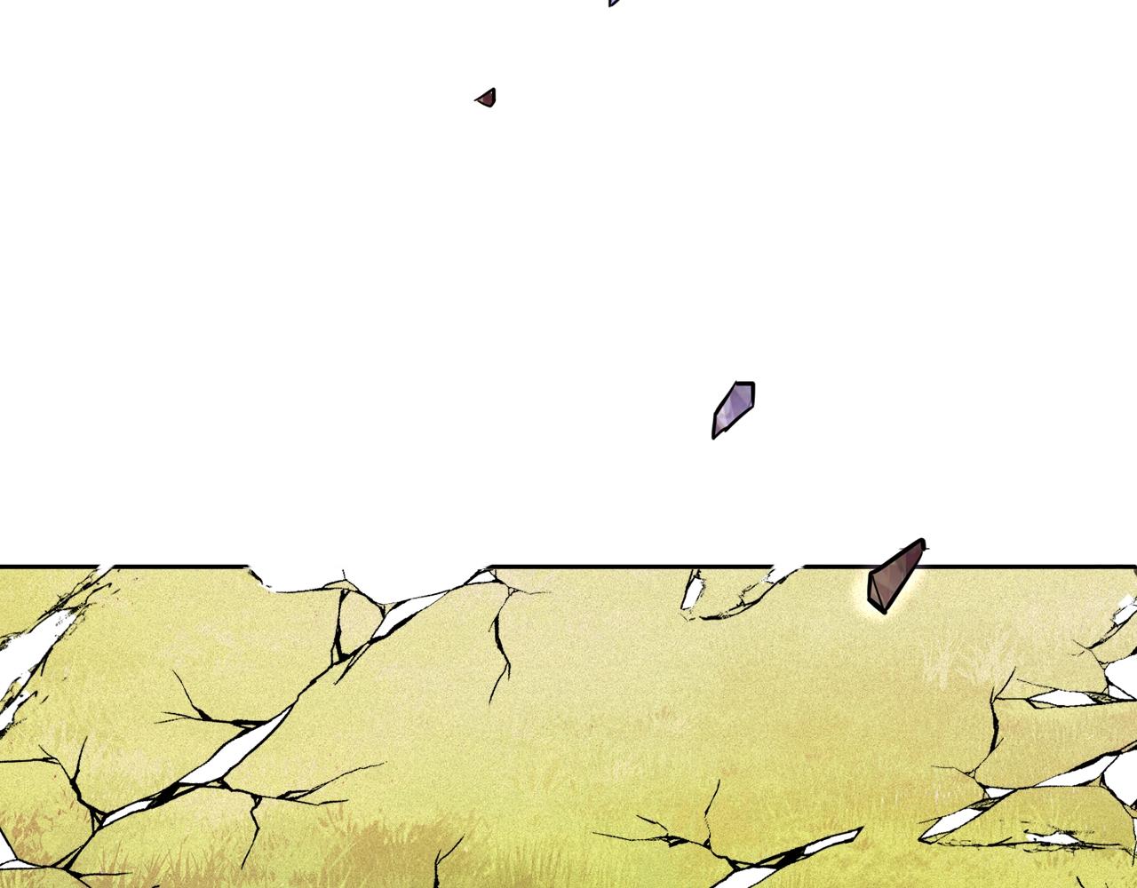 第1话 唯一的记忆(1/3)-第3话
