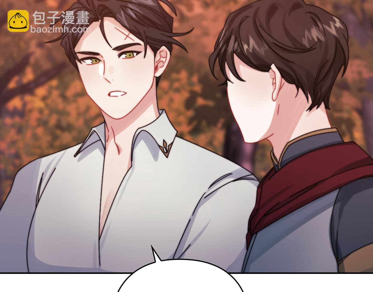 第19话  杜奥学院(1/2)-第21话