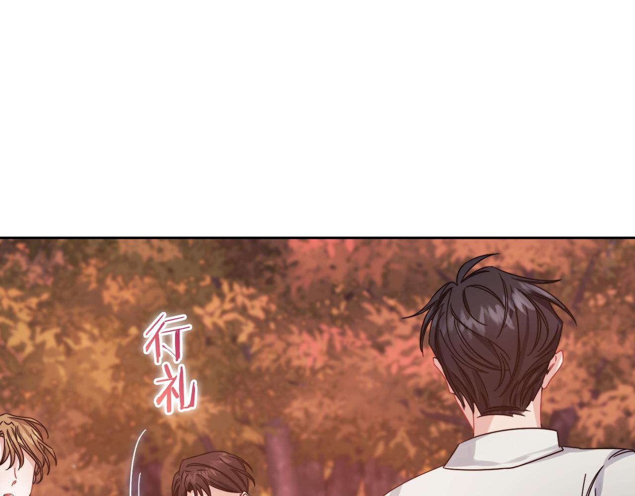 第19话  杜奥学院(1/2)-第21话