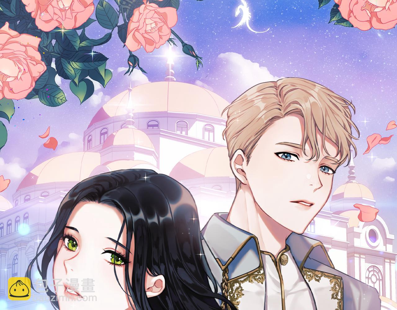 第19话  杜奥学院(1/2)-第21话